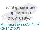 CET121503