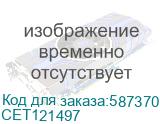 Тонер CET NF6Y/NF6D, для C224/284/364, желтый, 527грамм, бутылка, девелопер CET121497 CET121497