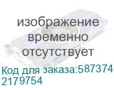 2179754