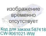 CW-9061021-WW