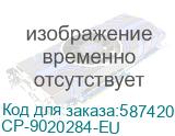CP-9020284-EU
