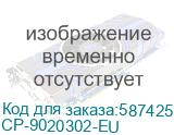 CP-9020302-EU