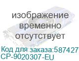 CP-9020307-EU
