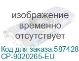 CP-9020265-EU