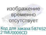 21MU0006CD
