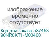 90NR0KT1-M00400