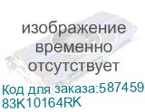 Ноутбук Lenovo IdeaPad Slim 3 15IRH10 15.3 WUXGA IPS/i5 13420H/16GB/512GB/NoOS/Luna Grey 83K10164RK 83K10164RK