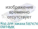 Трансиверы/ SFP28 SR Optic, 25GbE, 85C, for all SFP28 ports 407-BCGJ (Dell) 0M14MK 0M14MK