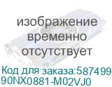 90NX0881-M02VJ0