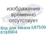Блок питания Powerman Power Supply 450W PM-450SFX (8cm fan) (6188904) POWERMAN 6188904