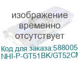NHI-P-GT51BK/GT52CMY-100ml-C