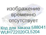 WUH722020CL5204