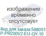 P-PR200V2-EU-GY-10