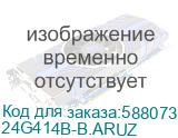 24G414B-B.ARUZ