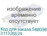 311326524