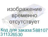 311326530