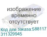 IP-камера 2Mp внутренняя компактная DS-I214(C)(2.0mm) HIWATCH (311329945) 311329945