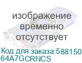64A7GCRNCS