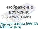 MDHE4HN/A