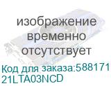 21LTA03NCD