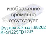 KFS1225FD12-P