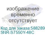 SNR-S7550Y-48C
