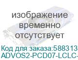 ADVOS2-PCD07-LCLC-AA-LY