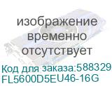 FL5600D5EU46-16G