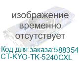 CT-KYO-TK-5240CXL