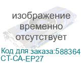CT-CA-EP27
