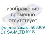 Картридж для Samsung (MLT-D101S) ML-2160/2162/2164/2165/2167/2168/SCX-3400/3405/3407 1.5K ELP Imaging® (CT-SA-MLTD101S) CT-SA-MLTD101S