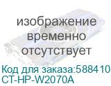 Тонер-картридж для HP Color Laser 150a, 150nw, 178nw MFP, 179fnw MFP W2070A (117A) black 10.0K ELP Imaging® (CT-HP-W2070A) CT-HP-W2070A