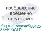 83HF00GLRI