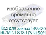 Мини-компьютер BL/MINI S13-LP/N150/12G/512G/2.5G*1/Navy Blue (Beelink) BL/MINI S13-LP/N150/12G/512G/2.5G*1/Navy