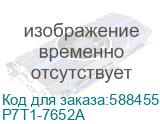 P7T1-7652A