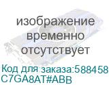 C7GA8AT#ABB