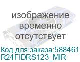 23.8 IRBIS MIR View24 LED Monitor 1920x1080, 16:9, IPS, 300 cd/m2, 1500:1, 3ms, 178°/178°, VGA, HDMI, DP, USB, Audio out, 120Hz, speak, регул. накл/выс/повор/вращ,внутр.бп. Black МИНПРОМТОРГ(МПТ) (R24FIDRS123_MIR) R24FIDRS123_MIR