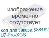 Ubiquiti U7-Pro-XGS, UniFi U7 Pro XGS Access Point U7-Pro-XGS