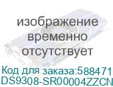 Zebra DS9308-SR BLACK USB: DS9308-SR00004ZZWW SCANNER only (CN) (DS9308-SR00004ZZCN) DS9308-SR00004ZZCN