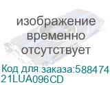 Ноутбук Lenovo ThinkPad X13 Gen5 U5-125H/ 32Gb/ 512Gb/ Win11Home (21LUA096CD) LENOVO 21LUA096CD