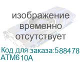 Микрофон Audio-Technica ATM610a, черный (AUDIO-TECHNICA) ATM610A ATM610A