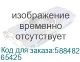 Колонка портативная Defender Boomer 25, 25Вт, черный (65425) (DEFENDER) 65425