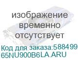65NU900B6LA.ARU