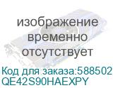 QE42S90HAEXPY
