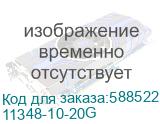 11348-10-20G