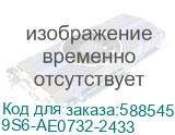 23.8 Моноблок MSI Modern AM242P 1MA-2433XRU Full HD, Intel Core 5 120U, 16ГБ DDR4, 256ГБ SSD, без операционной системы белый (9s6-ae0732-2433) 9S6-AE0732-2433 9S6-AE0732-2433