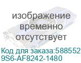 27 Моноблок MSI Modern AM272P 1MA-1480XRU Full HD, Intel Core 3 100U, 8ГБ DDR4, 256ГБ SSD, без операционной системы белый (9s6-af8242-1480) 9S6-AF8242-1480 9S6-AF8242-1480