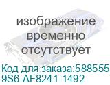 27 Моноблок MSI Modern AM272P 1MA-1492XRU Full HD, Intel Core 3 100U, 8ГБ DDR4, 500ГБ SSD, без операционной системы черный (9s6-af8241-1492) 9S6-AF8241-1492 9S6-AF8241-1492