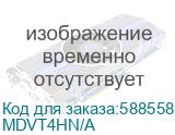 Ноутбук Apple MacBook Air A3448, 15.3 , Retina, Apple M5 10 core 4ГГц, 10-ядерный, 16ГБ 1ТБ SSD, macOS, голубой (mdvt4hn/a) (APPLE) MDVT4HN/A MDVT4HN/A