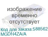 Ноутбук Apple MacBook Pro A3426, 14.2 , Retina XDR, Apple M5 Pro 15 core 4ГГц, 15-ядерный, 24ГБ 1ТБ SSD, macOS, серебристый (mgdn4za/a) (APPLE) MGDN4ZA/A MGDN4ZA/A